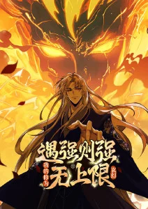 午夜欧美影院 动漫分类